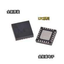 LTC3205XEUFȫ��LTC2970CUFDԭװLTC4261CUFD LTC3521IUFƬ IC