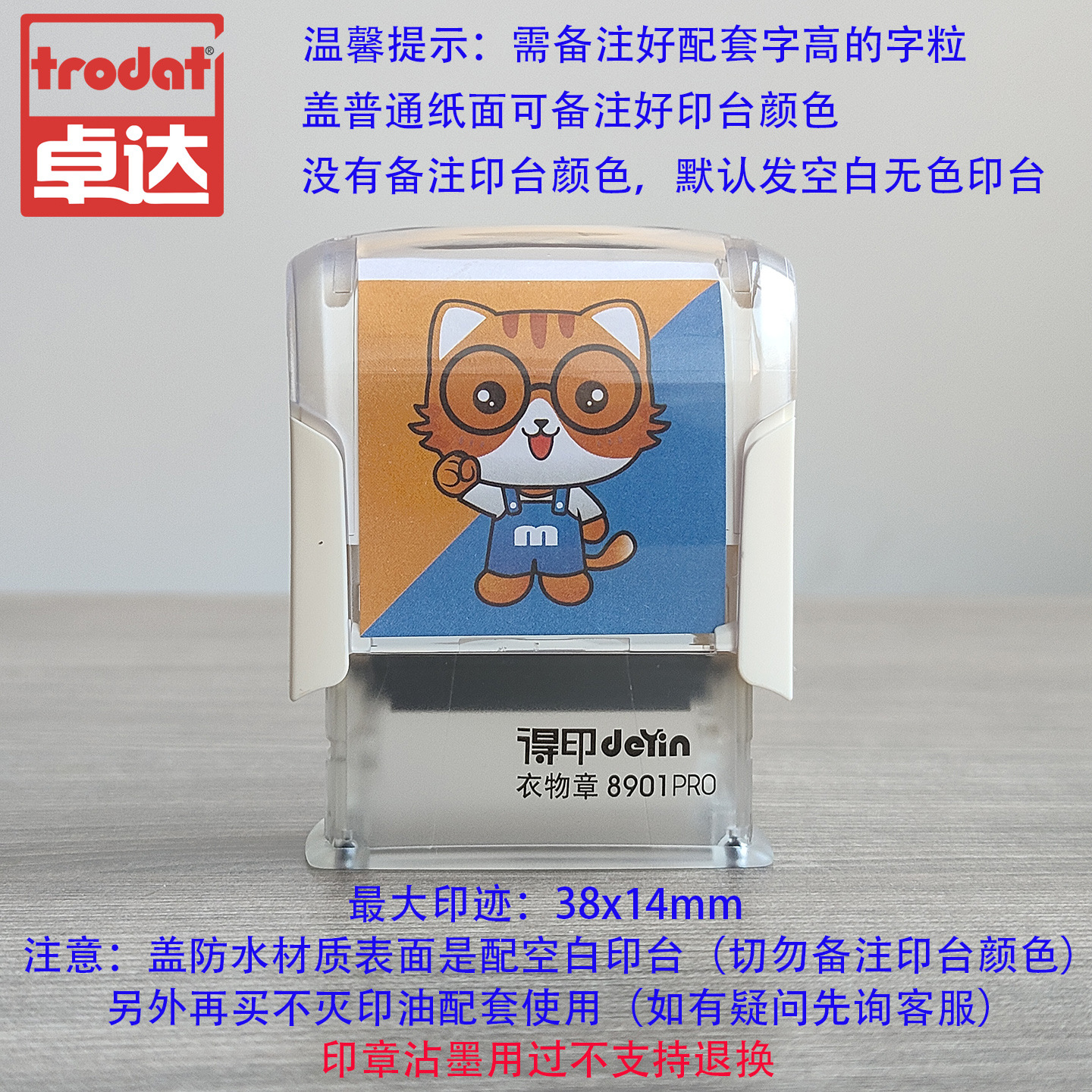 Sello de letra móvil grano de letra libre combinación de tinta de retorno impresión de ranura de 3mm - 18mm de altura de máquina de codificación de sello de codificación