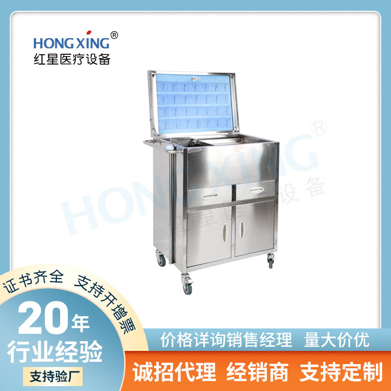 翻盖不锈钢抢救车医用输液车手术操作器械台双抽屉麻醉药柜治疗车