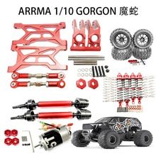 ARRMA 1-10ħ GORGON[۱SS݆̥R_