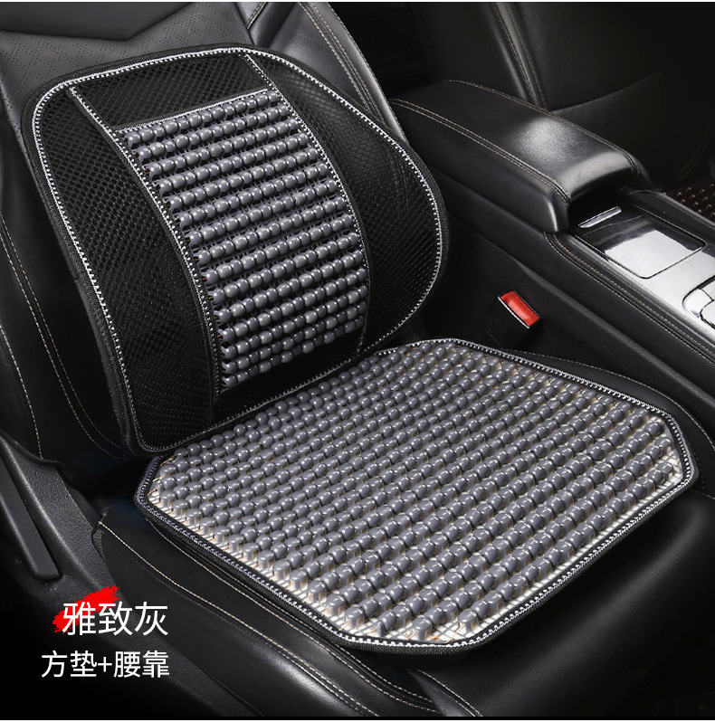 Summer Breathable Wooden Bead Lumbar Support Cushion for Car Drivers, Universal Backrest Pad for Trucks and Offices