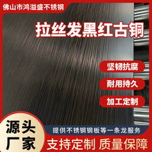 ���z�l�ڼt���~ �R�懊ɰ�y�y���P䓰�304/201�g�̲��P䓻��y��