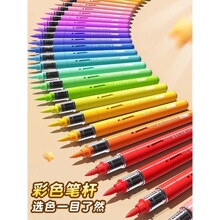 ֱҺʽ��ϩ�R�˹P��ͯ��ˮϴˮ�ʹPС�W���ɯBɫ���g��͸ɫ�׃��@