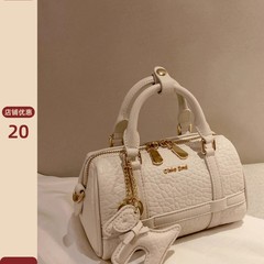 Nanfeng Chio2nd 海のマナーピローバッグ 2025 新しいバッグ女性の通勤ハンドバッグシングルショルダークロスボディバッグ