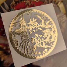 w͸`֥PCzxټtָDӡN˺