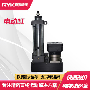 ֱ������2000N΢����ƗUλ�Â��д�����12v24V늸�����늄��ƗU