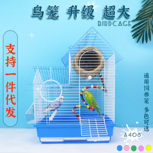 A408�p�Ӻ��A�B�\����\�F�z�\���`�B��Ƥ�W�^�B�\ĵ���W�^�\���l
