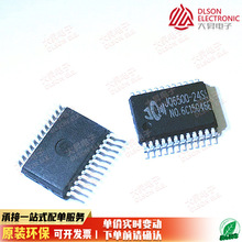 ԭb JQ6500-24SS NƬSSOP24խ ZоƬ/ڿоƬ ȫ