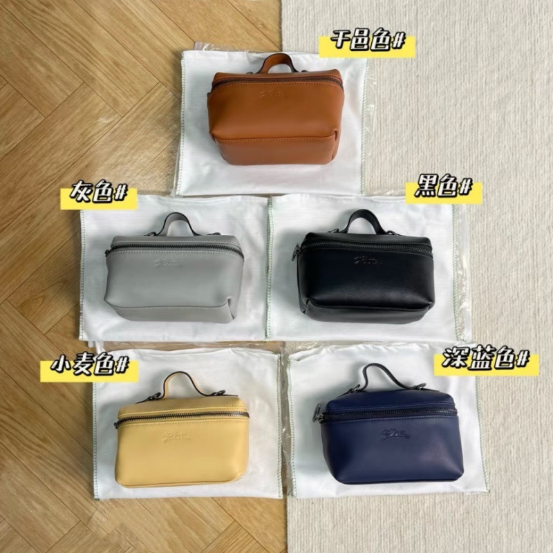 法国龙骧化妆包盒子包单肩斜挎包mini手提包饭盒包麻将包枕头包女|undefined