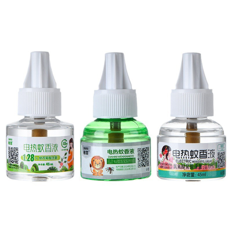 Electric Mosquito Repellent Liquid Odorless Baby Pregnant Women Household Unscented Liquid Mosquito Repellent Liquid Plug-In Electric Mosquito Killer Liquid Water