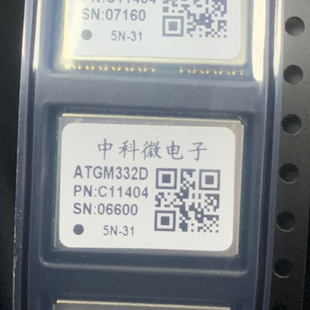 ԭ�S����ATGM332D-5N31��GPS�pģ��λоƬȫ��ԭ�b�F؛