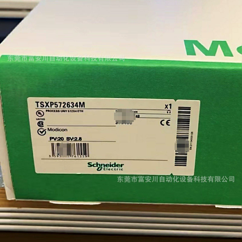 TSXP572634M Новый оригинальный инвертор SCHNEIDER на складе, договорная продажа