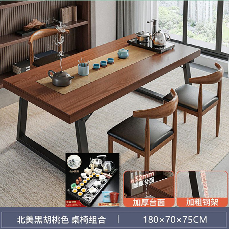 Mesa de té de madera sólida combina una mesa de cinco sillas mesa de té nueva mesa de mesa de mesa de té de oficina de negocios de estilo chino mesa de té