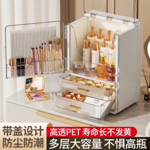 ��͸PET���yƷ�ռ{�з��m�������ʽ��y̨����ܴ������ڼt�o�w