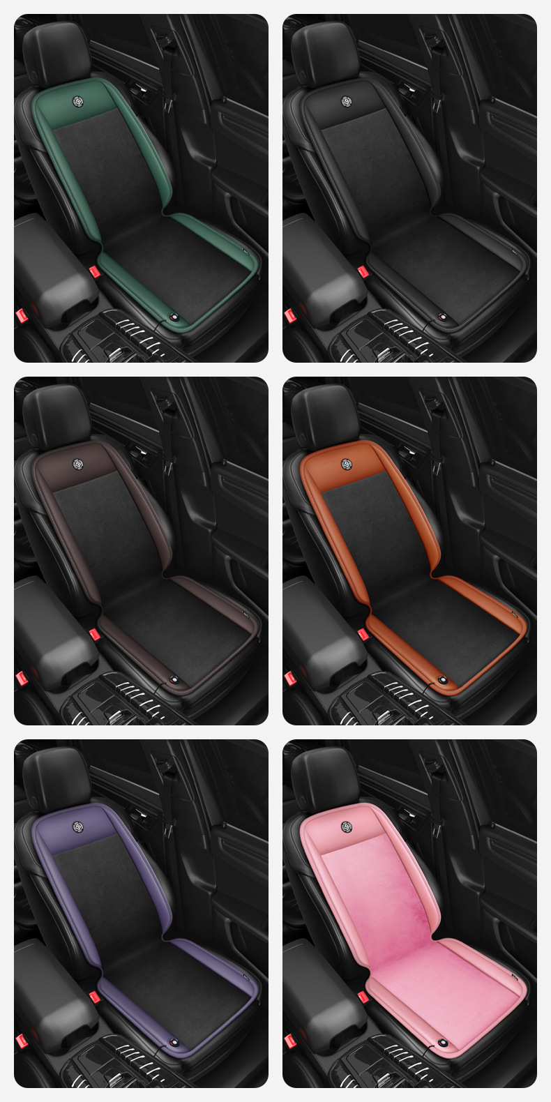 Car Seat Cushion Plush Heated Car Winter Universal Summer Breathable Seat Cushion All-Inclusive Four-Season Supplies Cushion