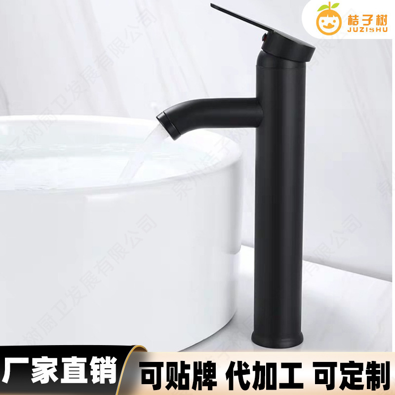 Single-hole counter basin faucet single-hole hot and cold water faucet glass basin faucet ceramic basin faucet counter basin faucet