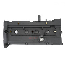 适用于现代千里马1.6L气门室盖 22410-26610 22410-26611源头厂家