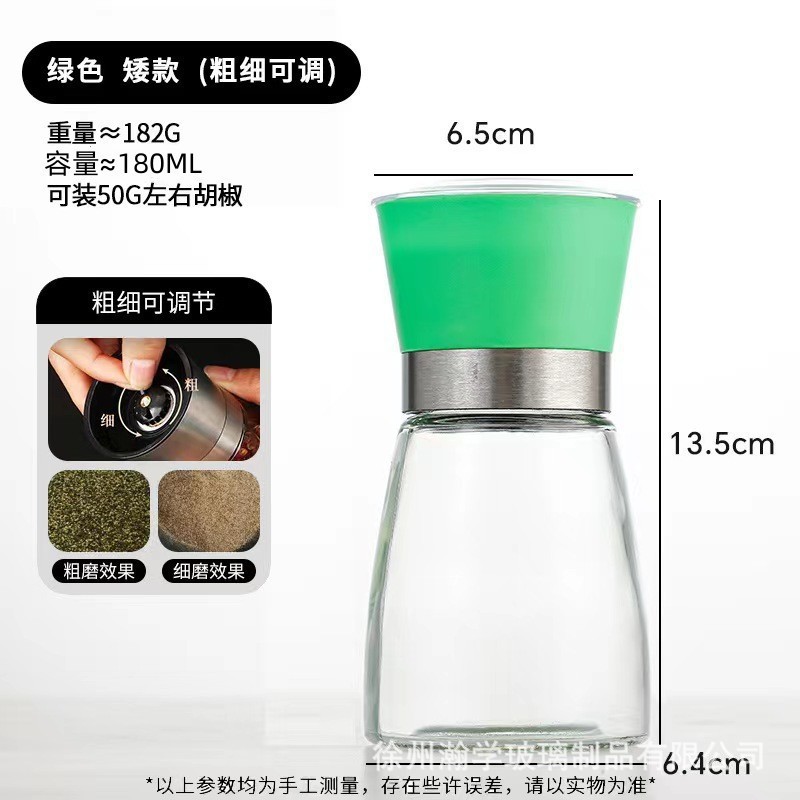 Venta al por mayor manual japonés hogar de acero inoxidable molinillo de pimienta vidrio suministros de cocina artefacto tanque de condimento portátil