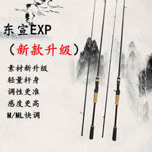 exp·���ͽ���̼����~�͖|��m�{�����|�N��Ϳ��{ֱ�������|�~