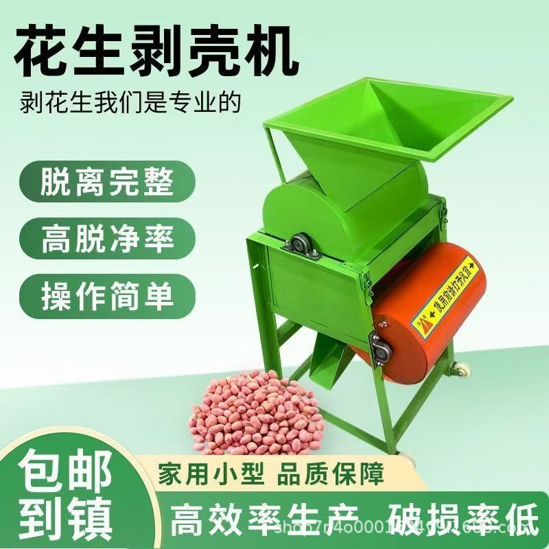 微信图片_20241211220759.jpg