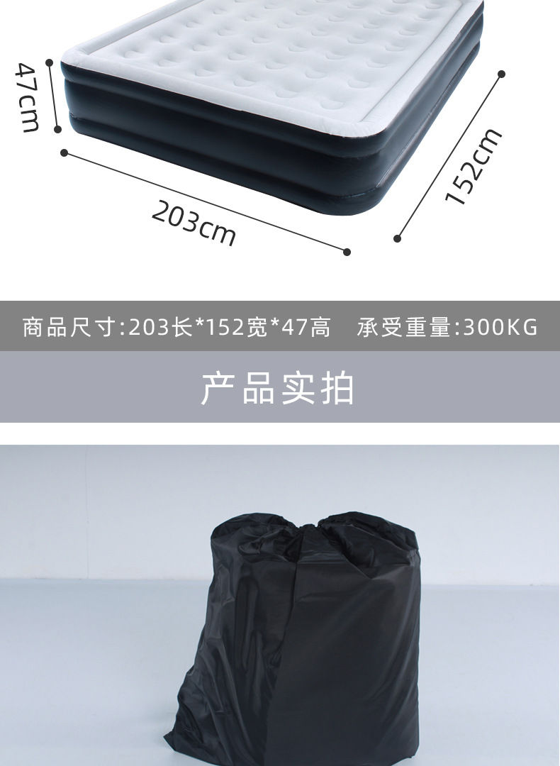 内置泵高床详情页_09