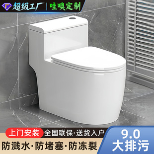 ���޶��Ƽ����RͰ��������������ʽ��ˮ�o���������Rˮ��ܵ�����