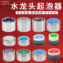 ˮ^R^о^VWlˮͨóˮȫ