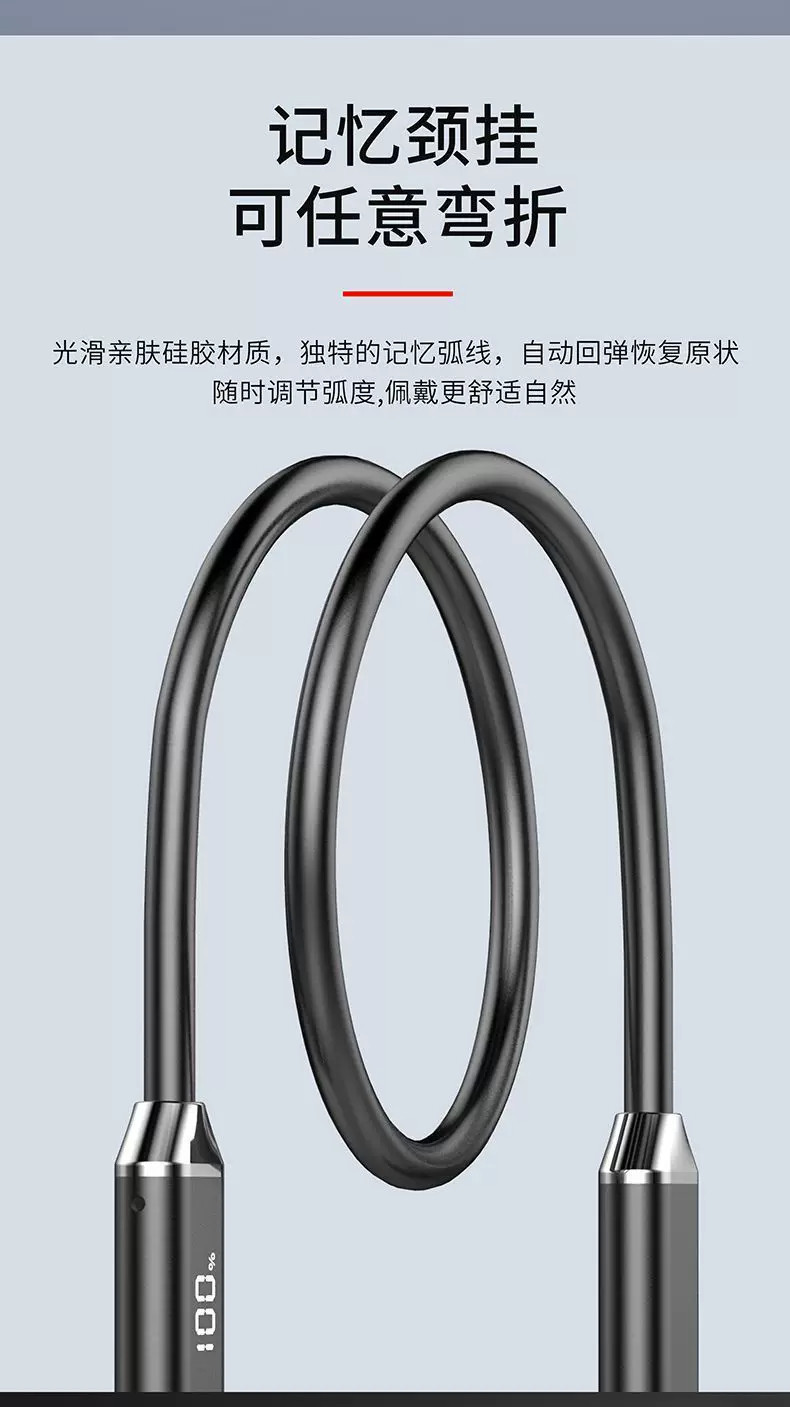 Neckband Bluetooth Headphones 2026 New Model, Ultra-Long Battery Life, Wireless, High Power, Comfortable for Long-Wear, Berlin Sound