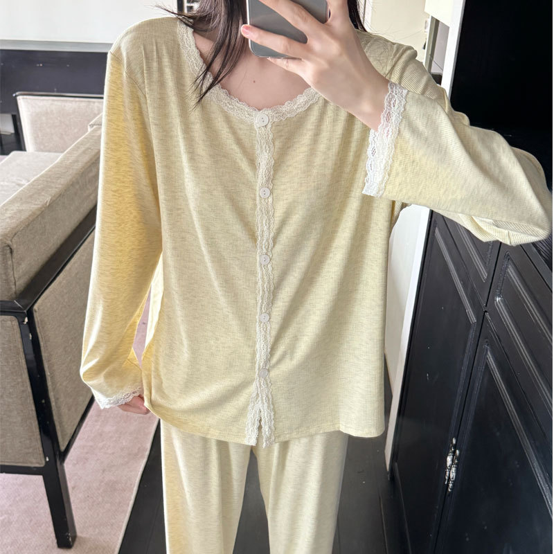 春秋季彩棉睡衣女长袖长裤开胸网红风高级感可外穿家居服两件套装|undefined