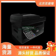 华讯方舟HM1400A4幅面多功能一体机正品黑白激光打印机其他无