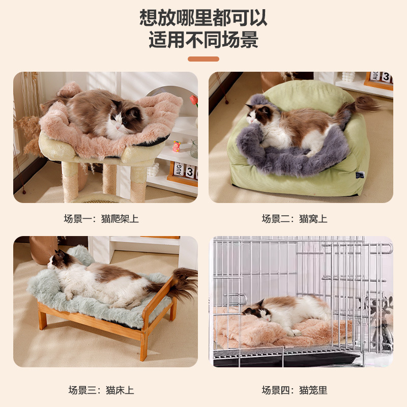 越境卸売ペット毛布冬保温厚手マット四季通用猫猫猫巣毛布犬毛布|undefined
