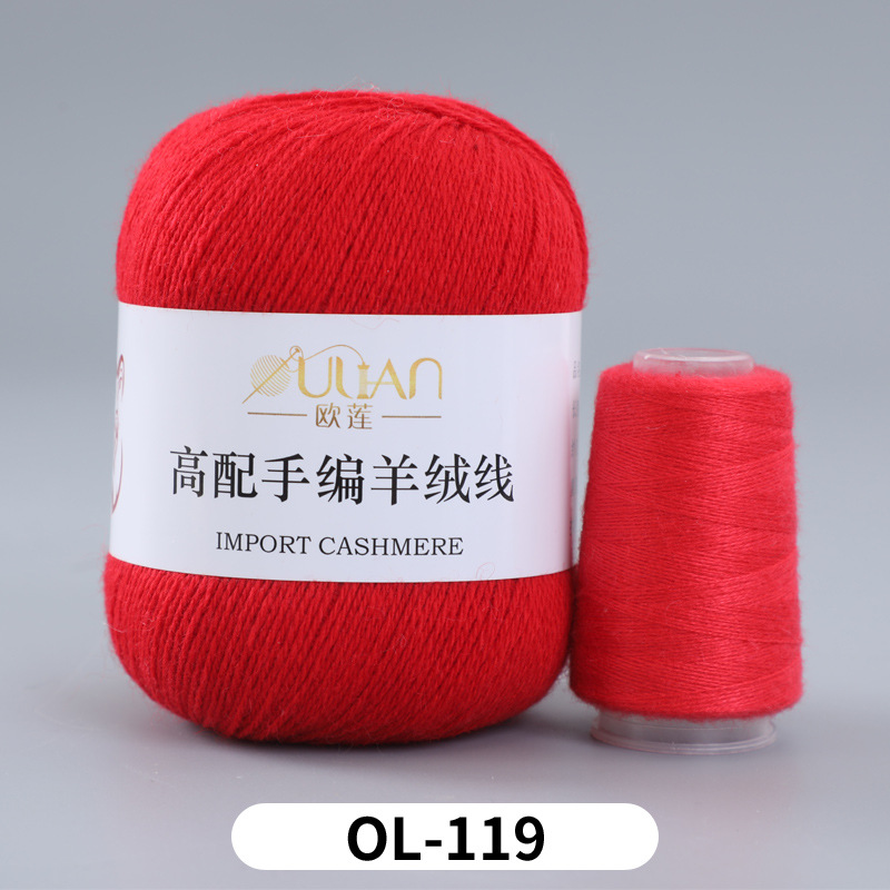 3가닥(3가닥)*16S*OL119