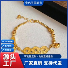 18k����J����X���Au750�ʽ�Ԫ���P�p��朕r�аٴ����ˮؐ�S��