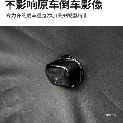 Suitable for 2024 BJ40 leather: Spare wheel cover