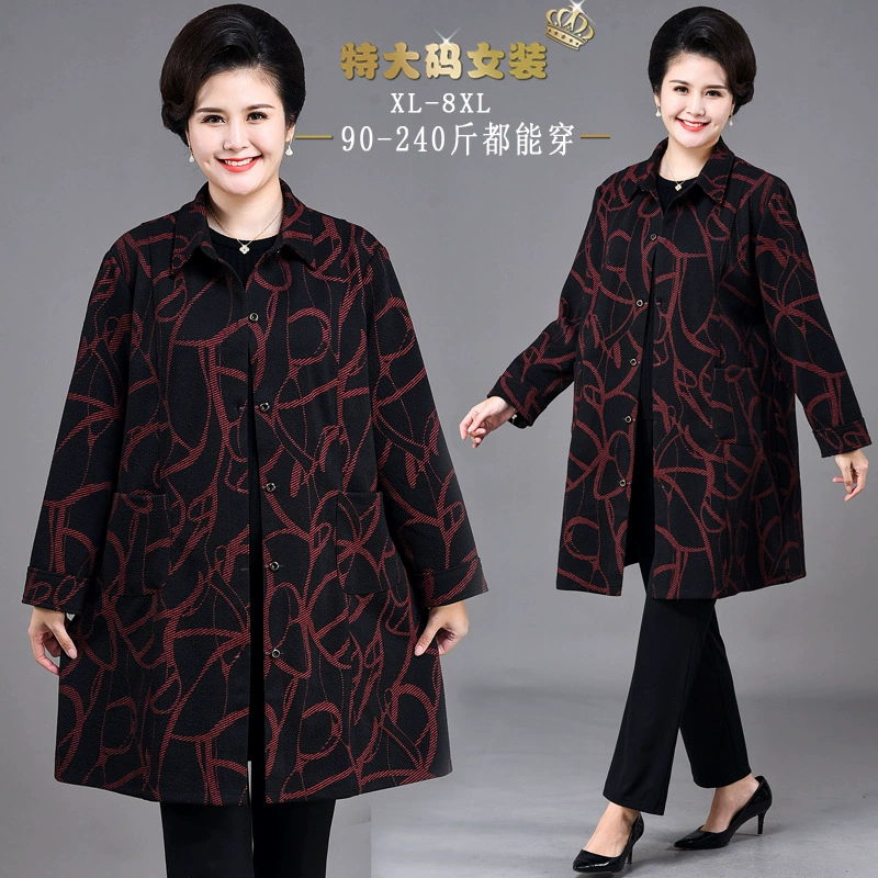 Осенняя одежда для женщин среднего возраста 2025 года, утепленное пальто нового фасона, элегантный тренч, стильная длинная одежда для женщин среднего и старшего возраста, большие размеры для мам.