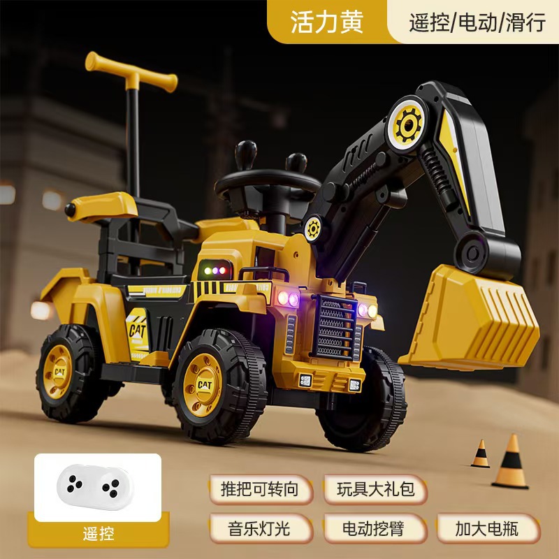Nueva excavadora eléctrica de gran tamaño para niños excavadora para niños niños y niñas coche de ingeniería de control remoto coche de juguete de carga