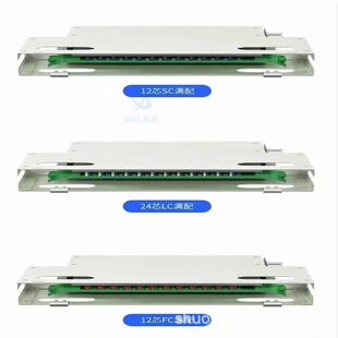 �S�ҹ���19Ӣ��48оODF��Ԫ�� ��12о���w���m�P 12о����β�w