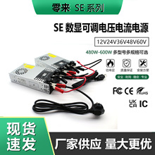 AC220V�DDC12V24V36V48V60V���{늉�����҃�led�����Դ������