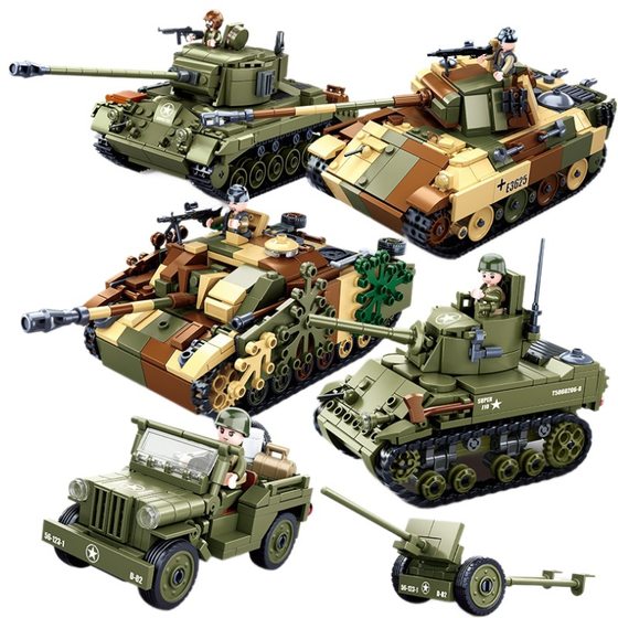 Little Luban 0852-0861 Building Blocks Boys Educational Assembled Military Armored Vehicle Model Aircraft Tank Toy Batch