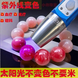 ����߷�׃ɫ���ĸѪ���匚�Ї��t�ִ����C̫ꖹ⏊���⾀��Ϟ