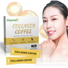 Collagen coffeeܿSkin whitening beauty coffee glow