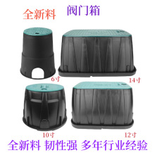 �S���y�T�� ȡˮ�G���@�ֹ������ϵ�����늴��y��6��10��12��14��