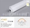13*13 triangle/silver aluminum+white PC