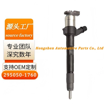 Mitsubishi – Injector Assembly Oil pump, nozzle