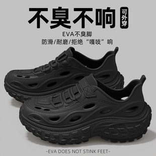 ����Ь�п��ļ��⴩��׷�������eva͸���Ьɳ���\����Ь��ʿ