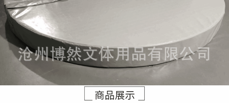 详情图片_32.gif