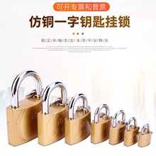 �¿���~���i���^��С�i�����iͬ���iͨ�_�i�� Ҏ����� ���i