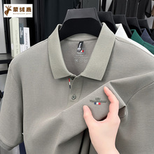 �߶�ɣ�Q�zpolo����ʿ�ı���ְ��b������zPOLO�It�������e����