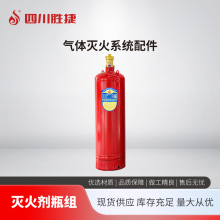 ȫ����ͪ�߷�����IG541���w���ϵ�y��������ƿ�M�Ĵ��ٽ�����