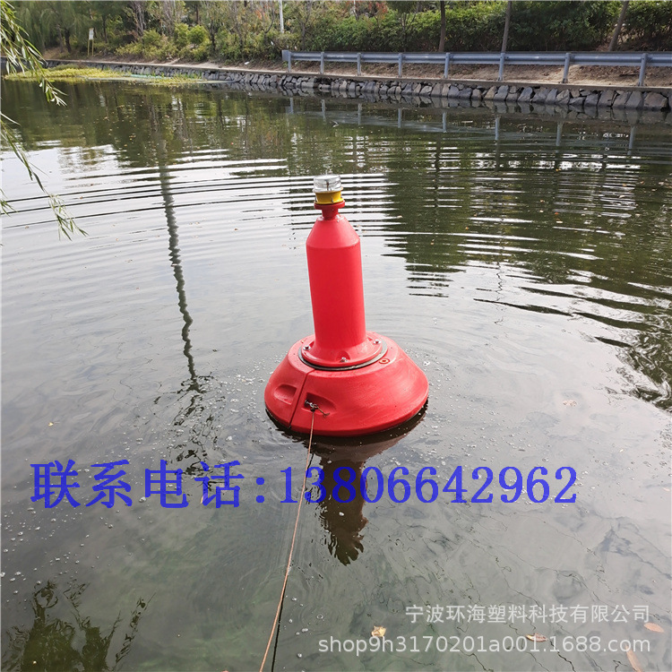 内湖太阳能灯标 组合直径1米水域航标 船舶施工太阳能警示灯浮标